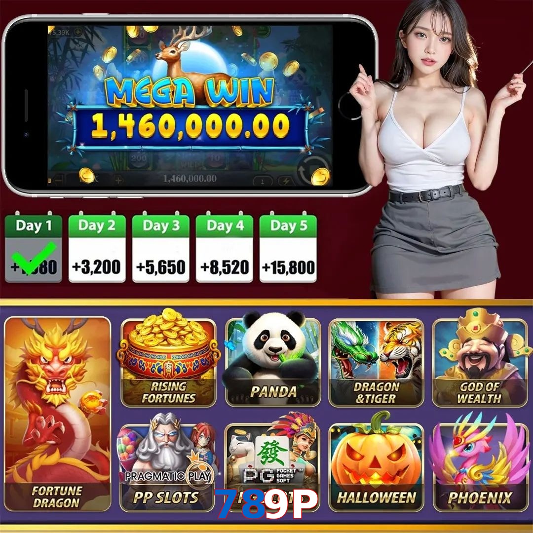 789P