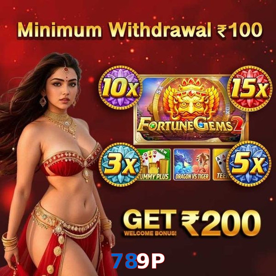 789P