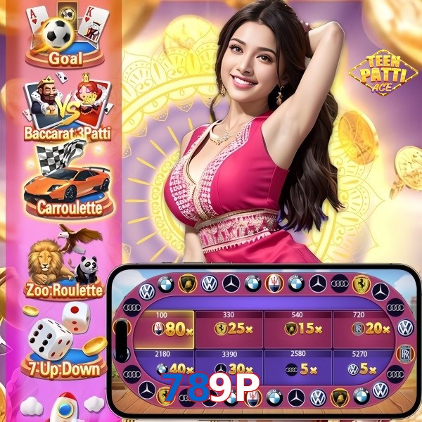 789P