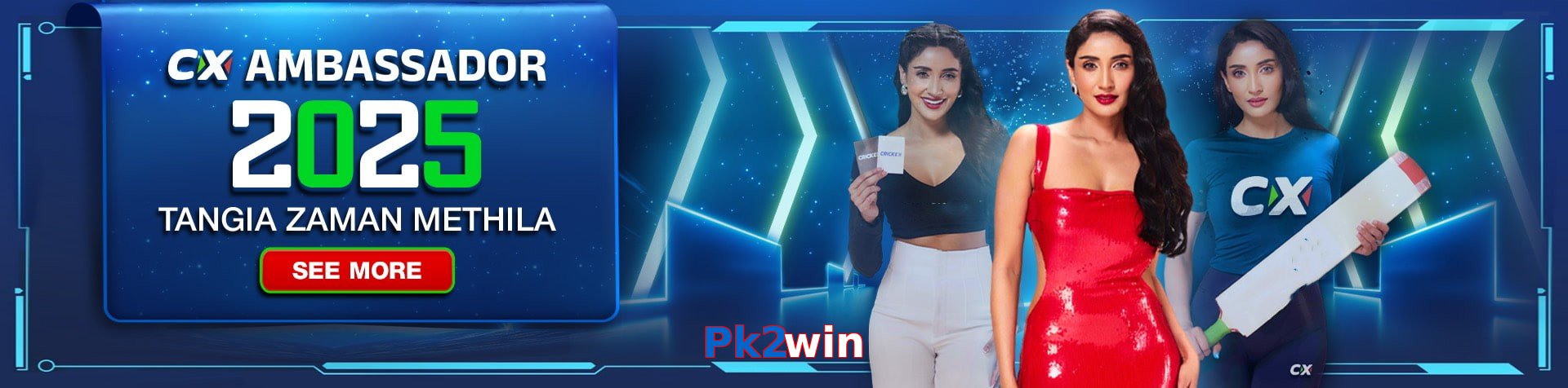 Pk2win game app for Pakistan players