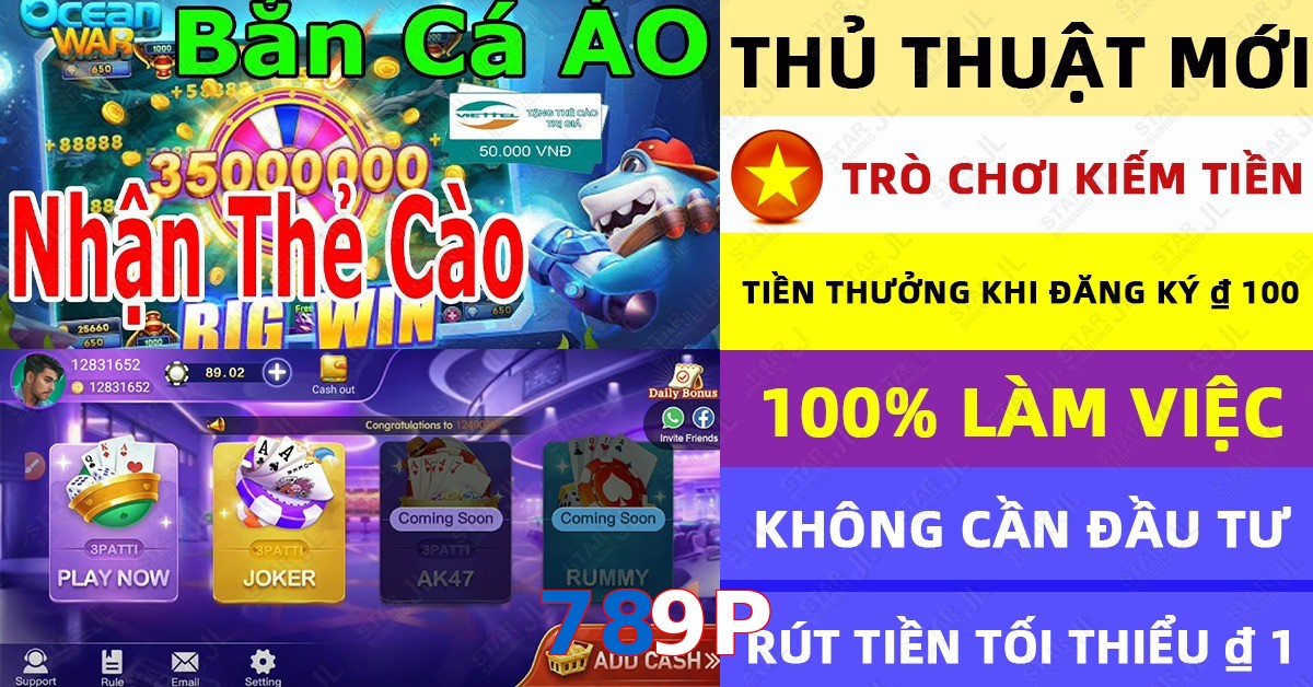 789P
