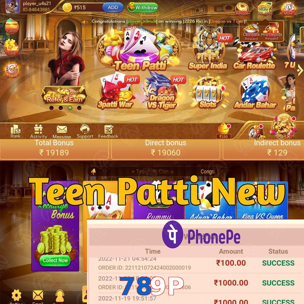 789P
