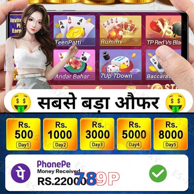 789P